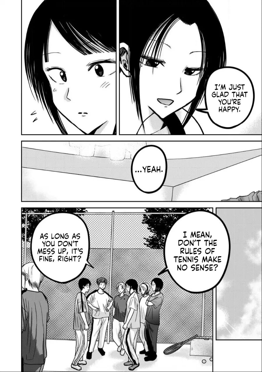 Ueno-kun Has Been Developed Chapter 36000 Page 10